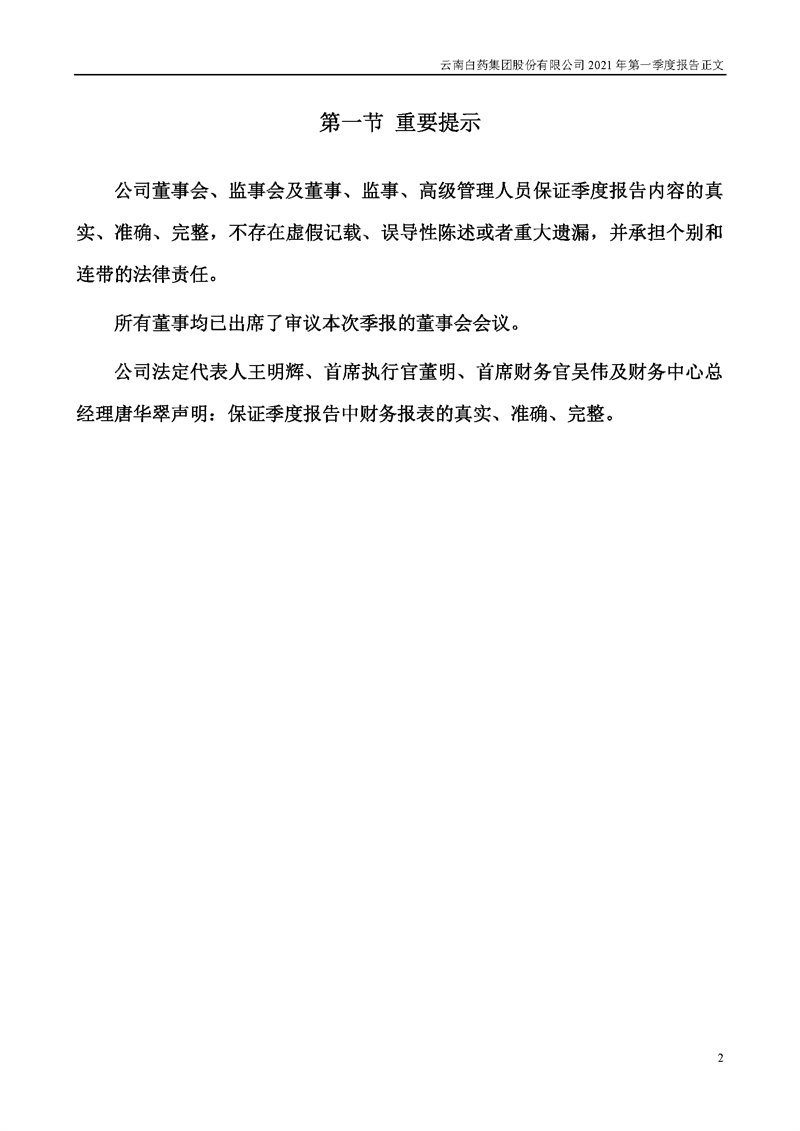 ��Ӯ��(VWIN)�ٷ���վ-AC�����ٷ��������