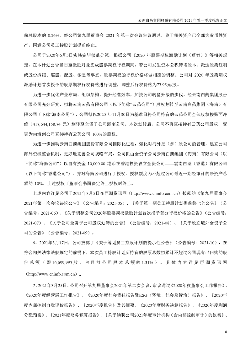 ��Ӯ��(VWIN)�ٷ���վ-AC�����ٷ��������