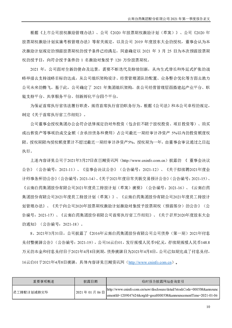 ��Ӯ��(VWIN)�ٷ���վ-AC�����ٷ��������