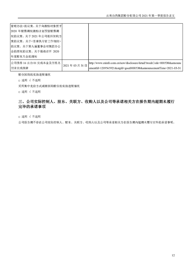 ��Ӯ��(VWIN)�ٷ���վ-AC�����ٷ��������