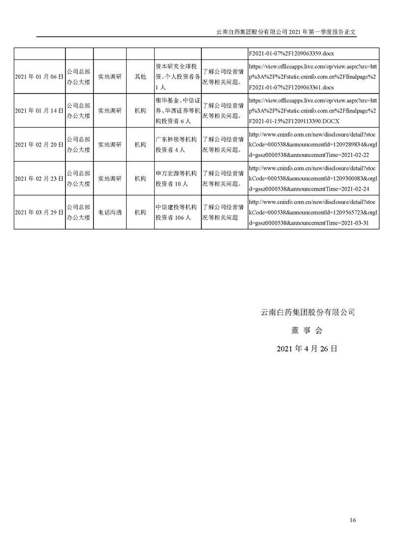 ��Ӯ��(VWIN)�ٷ���վ-AC�����ٷ��������