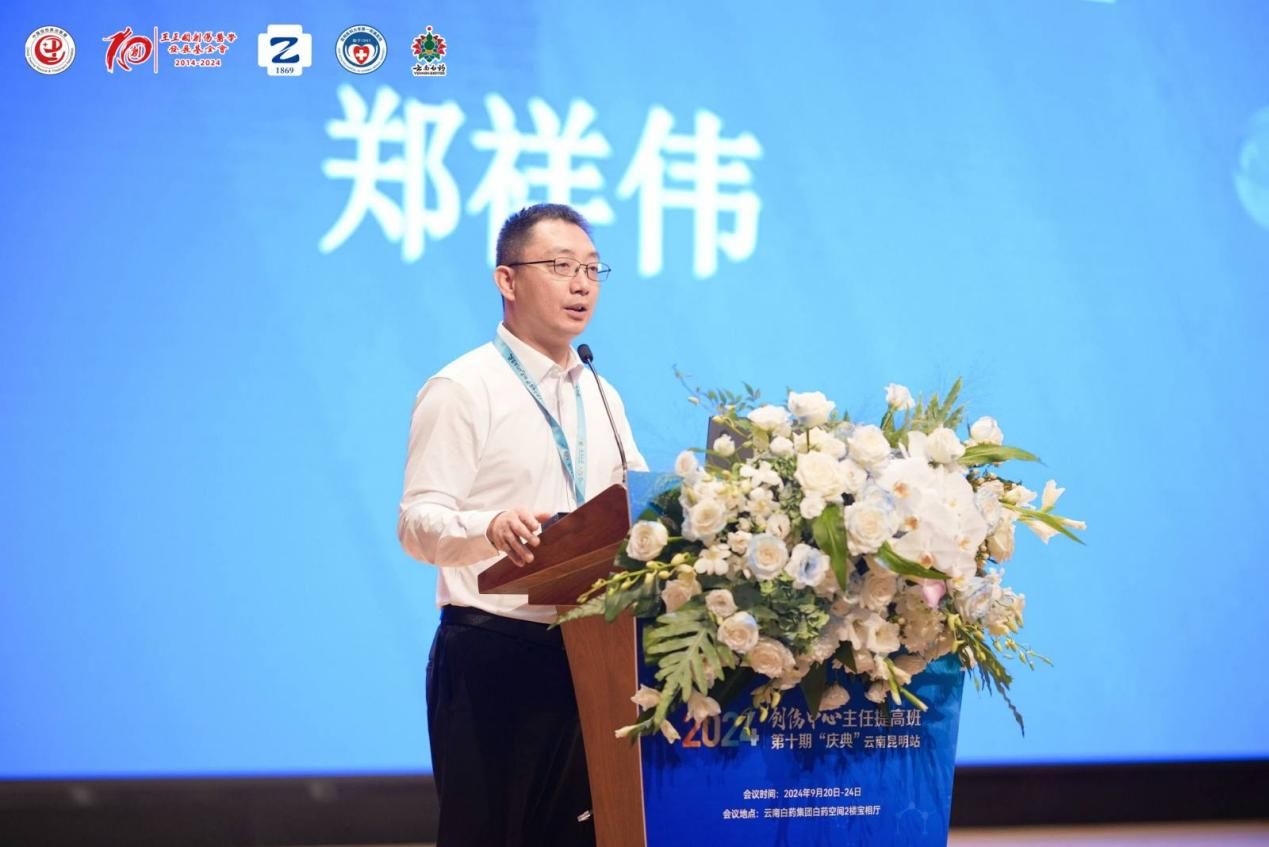 ��Ӯ��(VWIN)�ٷ���վ-AC�����ٷ��������