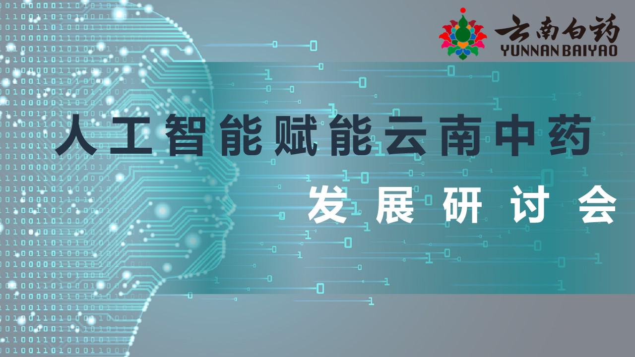 ��Ӯ��(VWIN)�ٷ���վ-AC�����ٷ��������