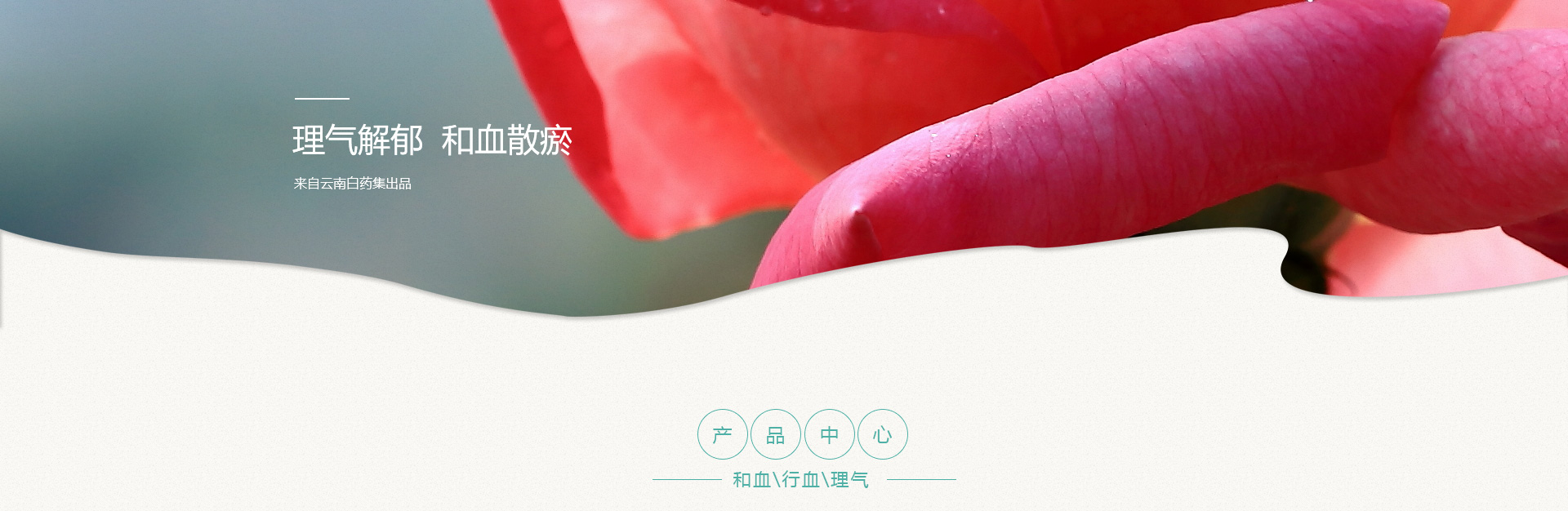 德赢·(VWIN)官方网站-AC米兰官方相助同伴