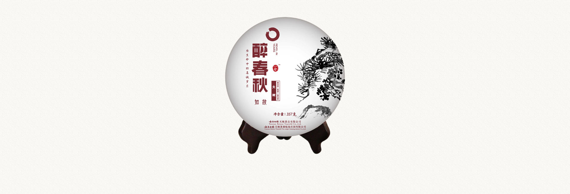 Ӯ(VWIN)ٷվ-ACٷ