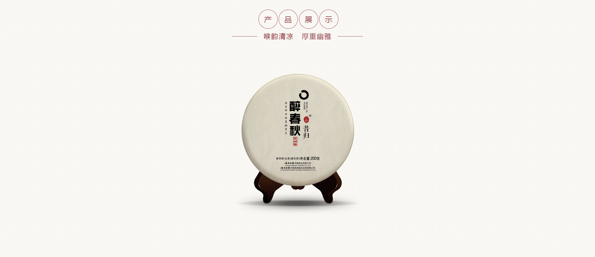 Ӯ(VWIN)ٷվ-ACٷ
