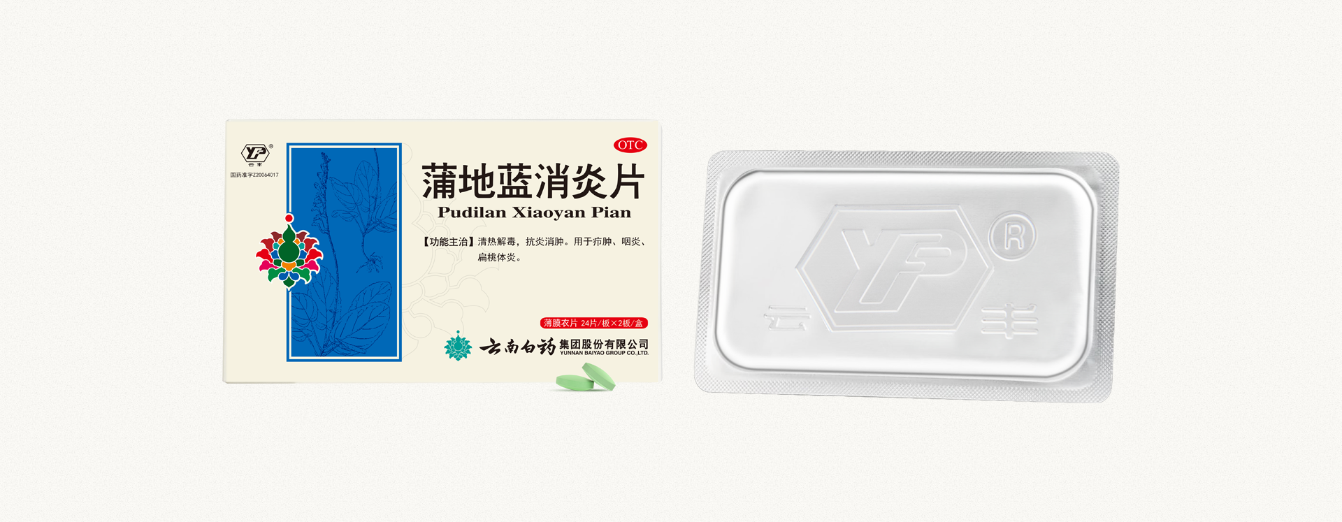 Ӯ(VWIN)ٷվ-ACٷ
