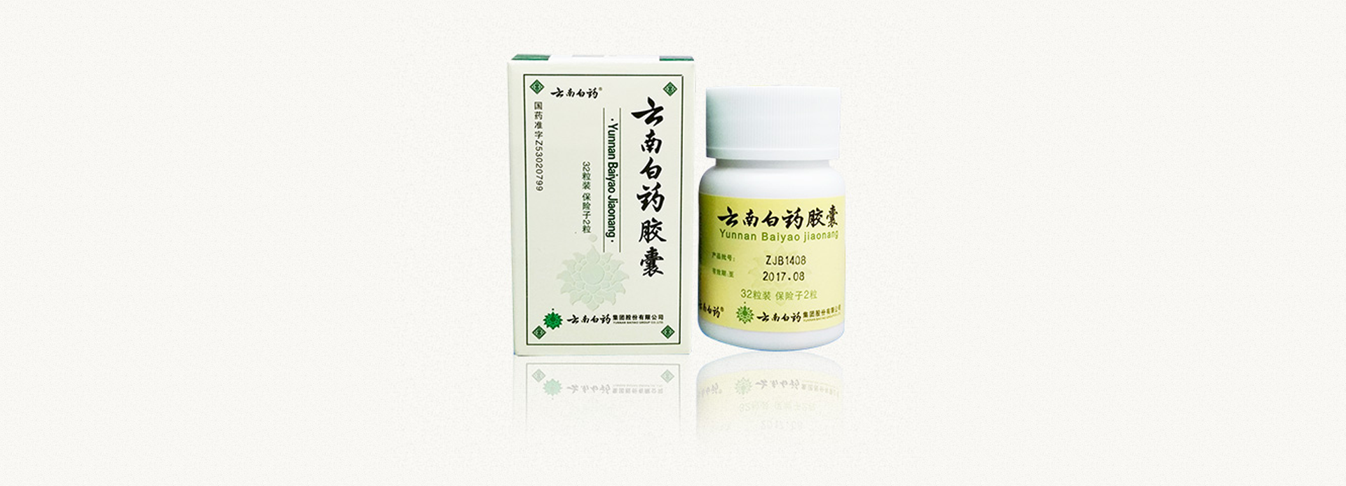 Ӯ(VWIN)ٷվ-ACٷ
