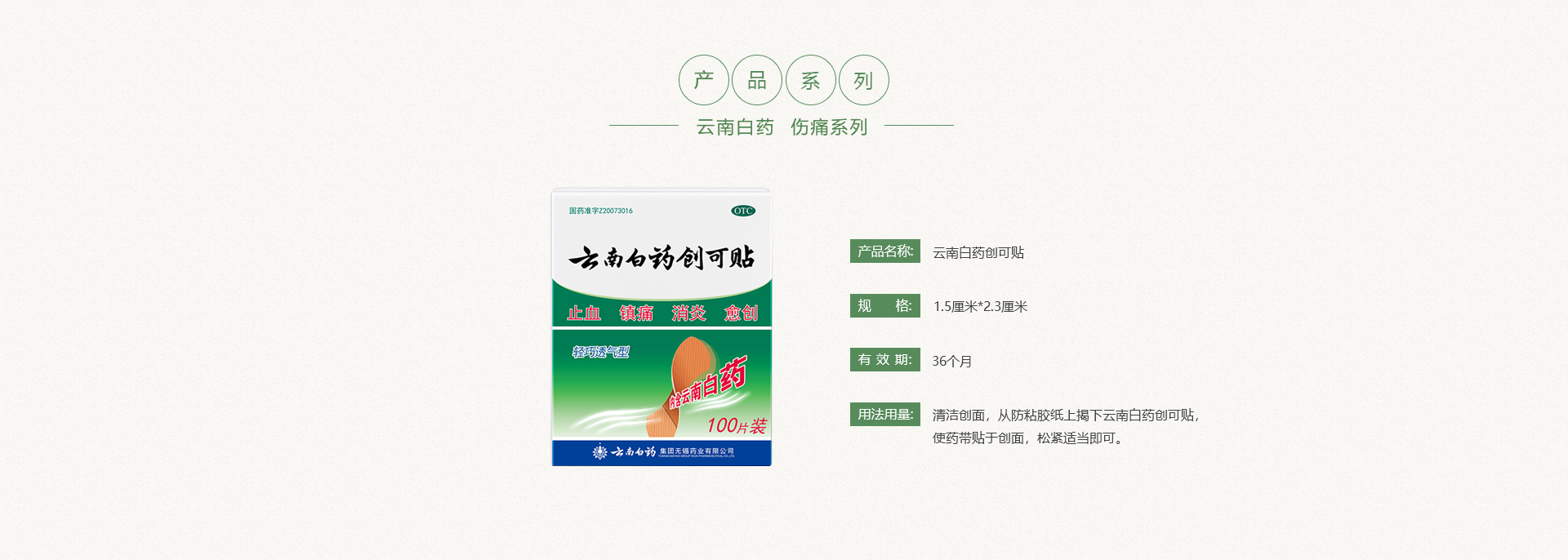 Ӯ(VWIN)ٷվ-ACٷ
