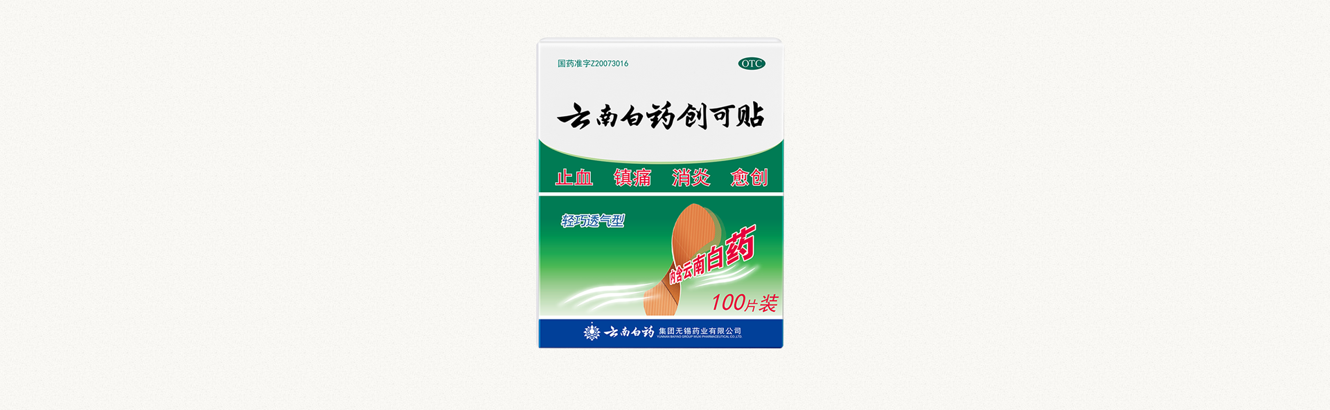 Ӯ(VWIN)ٷվ-ACٷ