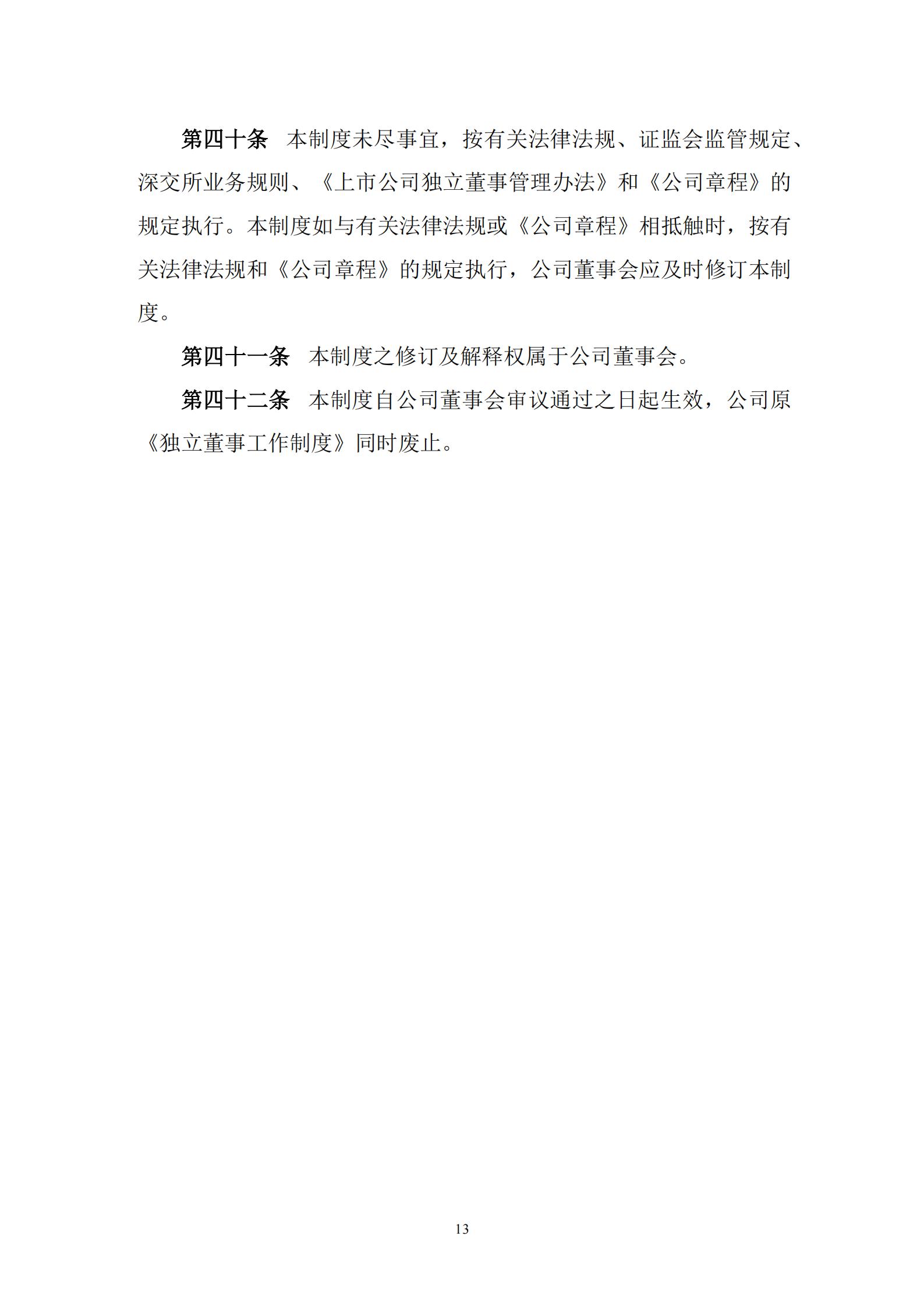 Ӯ(VWIN)ٷվ-ACٷ