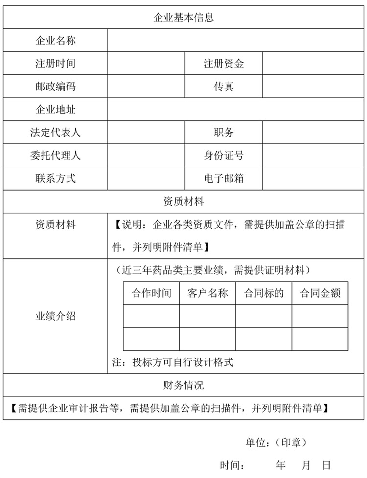 Ӯ(VWIN)ٷվ-ACٷ