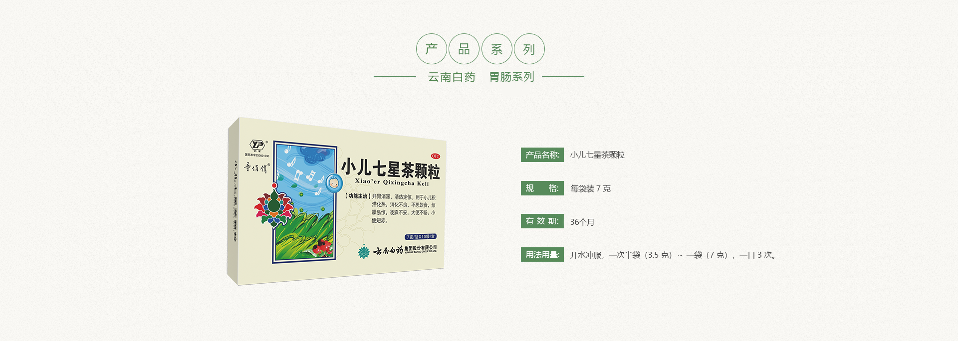 Ӯ(VWIN)ٷվ-ACٷ