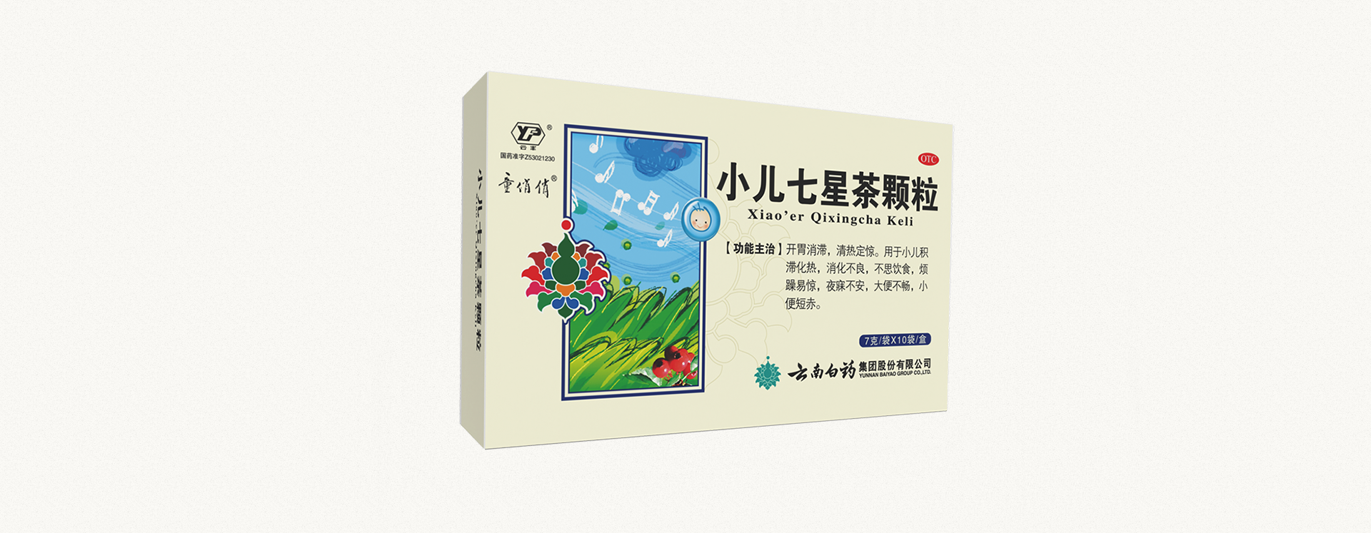 Ӯ(VWIN)ٷվ-ACٷ