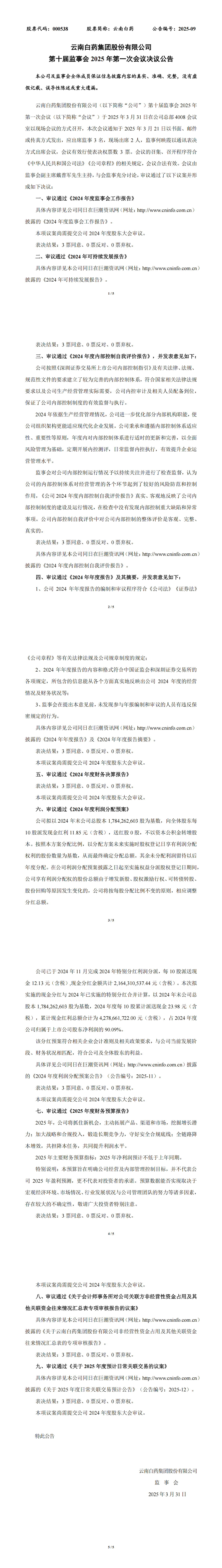 ��Ӯ��(VWIN)�ٷ���վ-AC�����ٷ��������