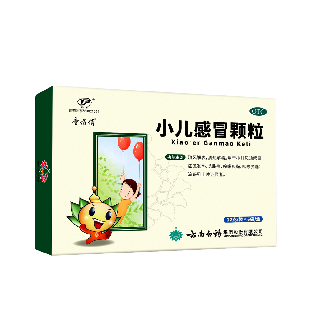 Ӯ(VWIN)ٷվ-ACٷ