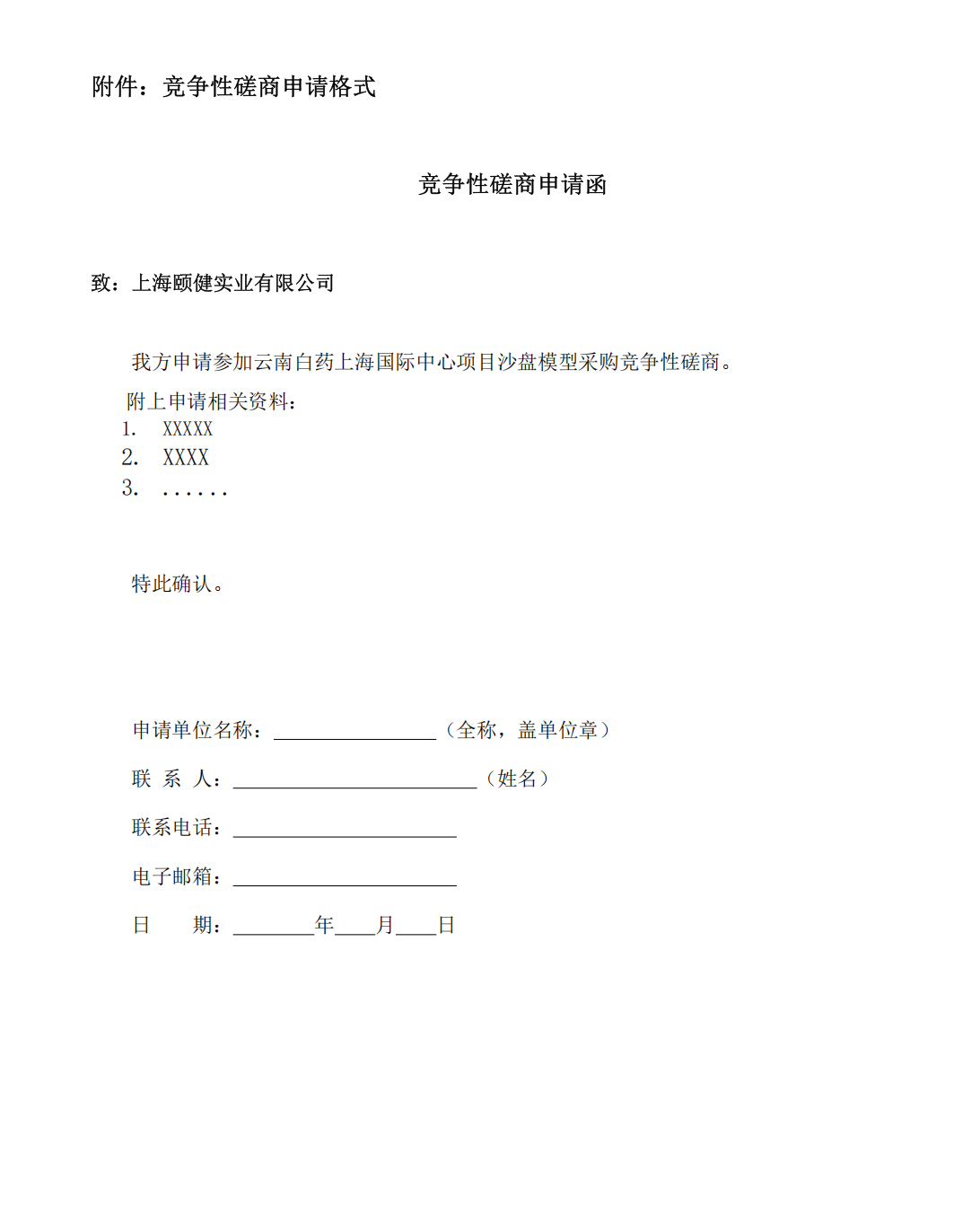 Ӯ(VWIN)ٷվ-ACٷ