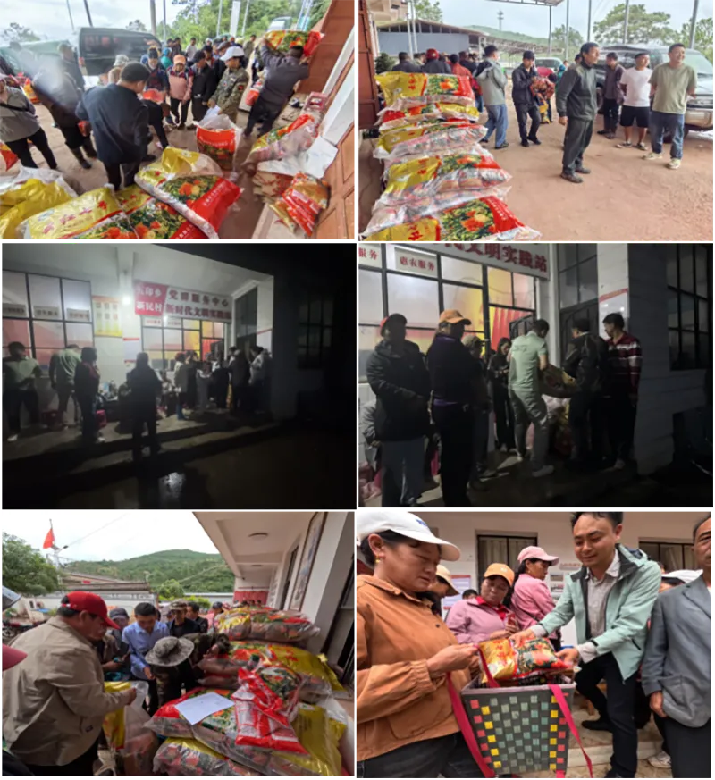 德赢·(VWIN)官方网站-AC米兰官方相助同伴