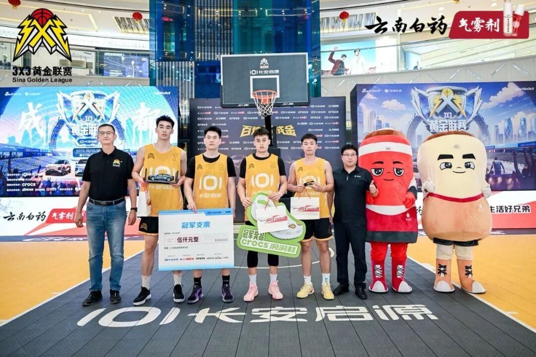 德赢·(VWIN)官方网站-AC米兰官方相助同伴