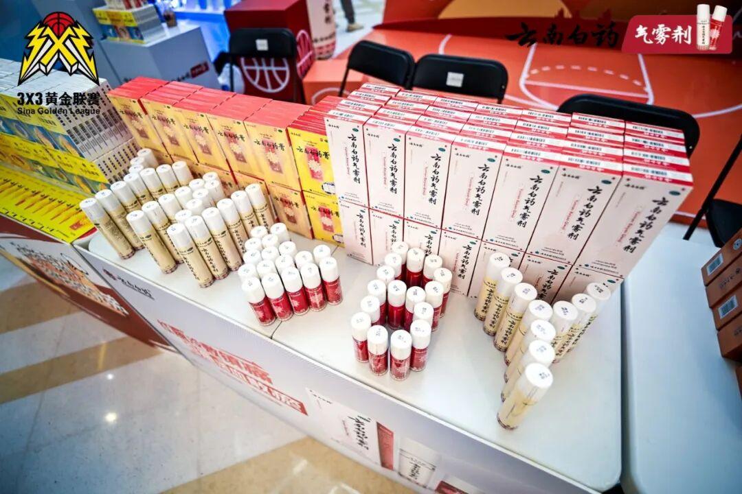 德赢·(VWIN)官方网站-AC米兰官方相助同伴